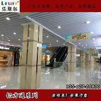 部竭诚为你各写字楼