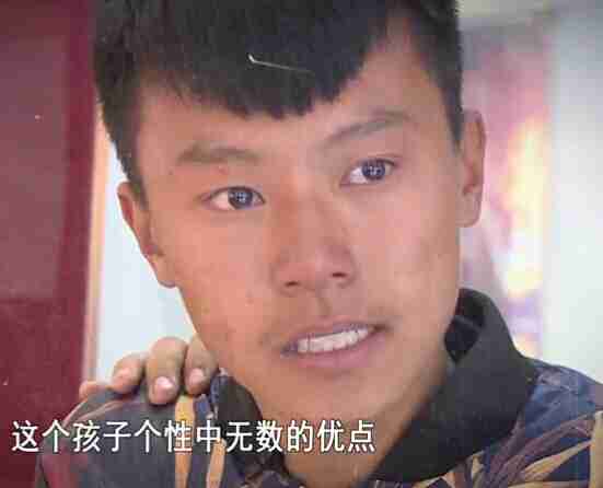 微信头像暖男王晨正