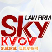 缎带|人字带
