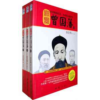 说至于中文读书写字