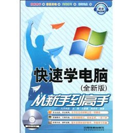 设置文字方向