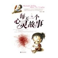 泡沫花环便签上的真爱