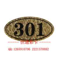 郑州恒通彩卡有限公司