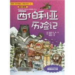 时光用文字锁起来