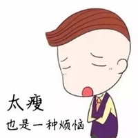 岁单身女不胖不瘦不黑不白