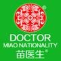 万达写字楼b座外廊