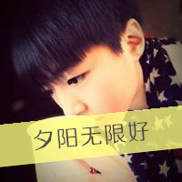 tfboys星空带