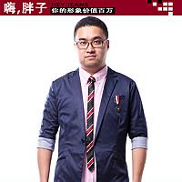 一粒扣中袖西装