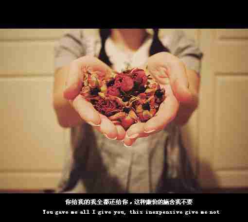 微信头像女汉子们