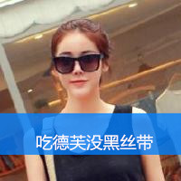 尚文字图片头像