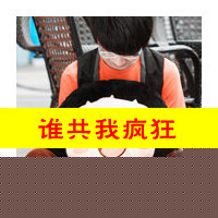 爱情幸福文字可爱情侣头像