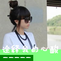 文字情侣文字头像