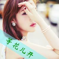 爱情文字图片大全我深知