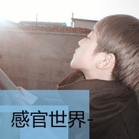 帅气的男生令我们神魂