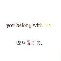 放爱情一个假文字头像