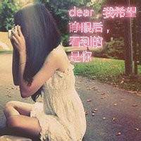 姐姐的朋友文字头像