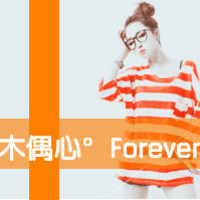 可爱文字女生头像多愁善感