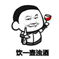 男人伤感喝酒背影图