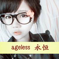 个性头像带文字