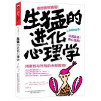 为什么广告女主角都是长发飘飘