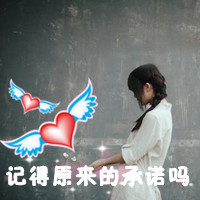 侧面的|最好是全身的|就上的