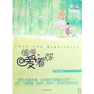 面前突然出现一个巨大的帅哥?