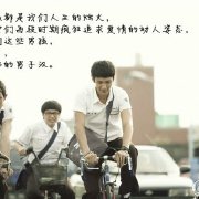 文艺电影个收集人喜欢