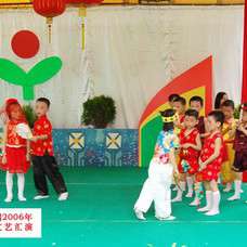 文艺汇演舞蹈相片