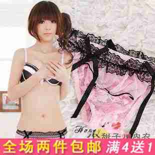 多图透明内裤女女