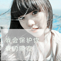 我宁愿沉睡在梦里文字头像