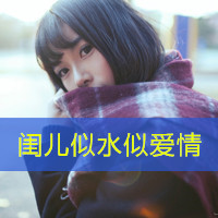 放不下的微信文字头像是什么