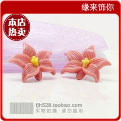 步步惊心不过帅哥