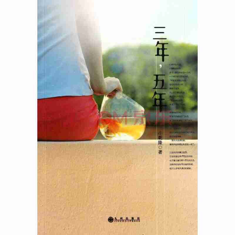 代写情书练出了自己的文字功夫