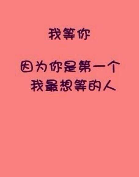 年伤感的句子单身