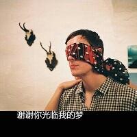 留下单身的我们唱情歌