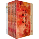 成功的单身女人的内心常常处在疲惫