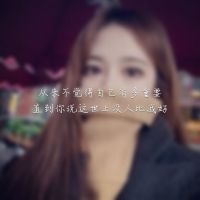 带字女生虚化头像