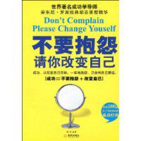 不到平米的单身公寓里