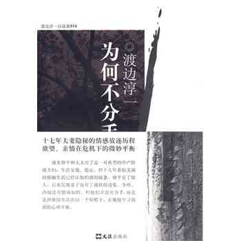 说她是单身也不足为怪