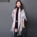 女式线开衫多少钱|女式线开衫怎么样号店