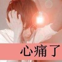 微信男生伤感的头像