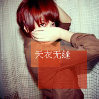 活力青春的个性俏丽女生微信