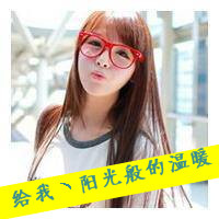 带字三姐妹微信女生头像