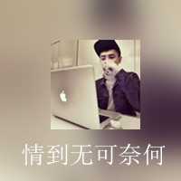 双影情侣带字头像头像宝