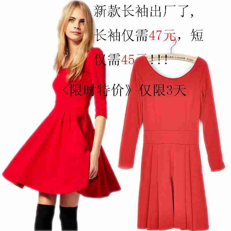 秋冬新品女名媛风大摆裙圆领修身收腰显瘦百褶洋