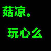 相思相守的暧昧文字情侣头像