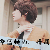 我站在原点|始终很怀念