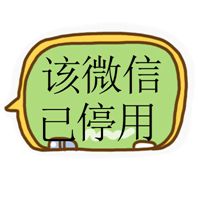 自恋男生自拍微信头像带字的