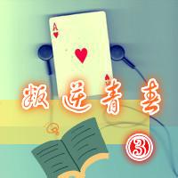 头像|带字的