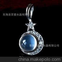 评论表情韩国正品